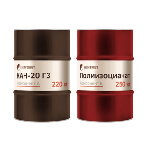 СКН-20 Г3 - Компонент для напыления ППУ