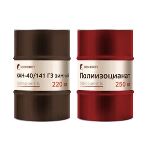 СКН-40 Г3 - Компонент для напыления ППУ